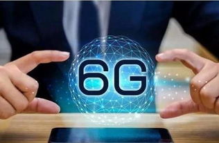 華為布局未來通信 在加拿大啟動6G研發，展望2030+商用藍圖